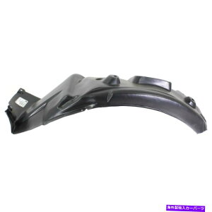 tF_[Ci[ 2008-2013̃XvbVV[hBMW 135i 128itgEN[yAZNV Splash Shield For 2008-2013 BMW 135i 128i Front Right Side Coupe Rear Section