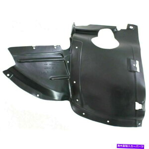 tF_[Ci[ AU1250101AVhCo[/̃tgXvbVV[hAAEfBA3A2006-2013 AU1250101, New Driver/Left Side Front Splash Shield, For Audi A3, 2006-2013