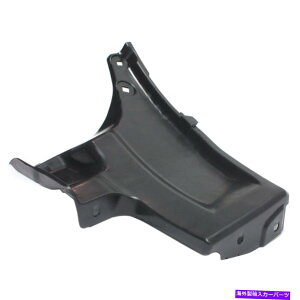 �t�F���_�[���C�i�[ �V�����o���p�[�t�F�C�X�o�[�V�[�����A�h���C�o�[���T�C�hLH�n���h�g�D11421115259247021 New Bumper Face Bar Seal Rear Driver Left Side LH Hand TO1142111 5259247021