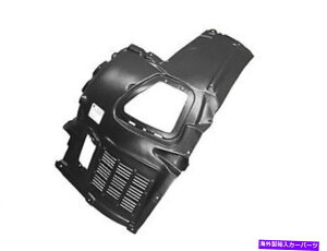 フェンダーライナー 11-16 BMW 5シリーズF10 BM1248123の新しいフロントドライバーサイドフェンダーライナー New Front Driver Side Fender Liner For 11-16 BMW 5 Series F10 BM1248123