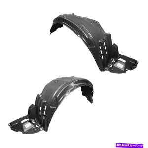tF_[Ci[ 2000N2005Ñg^ZJ̐VtghCo[ƏqtF_[Ci[Zbg New Front Driver & Passenger Side Fender Liner Set For 2000-2005 Toyota Celica