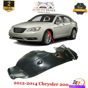 tF_[Ci[ tgXvbVV[hJo[2012-2014 Chrysler 200̉Eq Front Splash Shield Cover Right Passenger Side For 2012-2014 Chrysler 200