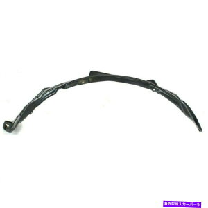 tF_[Ci[ VtgAOHAEg_[̂߂̃hCo[TChtF_[XvbVV[h2007-2013 New Front, Driver Side Fender Splash Shield For Mitsubishi Outlander 2007-2013