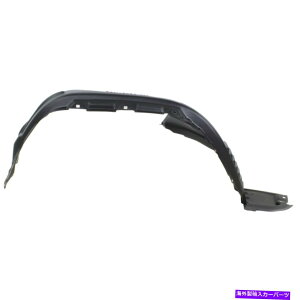 tF_[Ci[ 2010-2013̃XvbVV[hg^4i[tgRHfW/ 17C`BzC[ Splash Shield For 2010-2013 Toyota 4Runner Front RH For Models w/ 17 In. Wheels