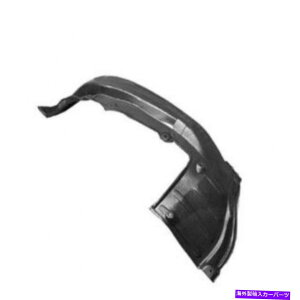 tF_[Ci[ g^ZRCA2008-2020tF_[Ci[hCo[TChAZNV For Toyota Sequoia 2008-2020 Fender Liner Driver Side Rear Section