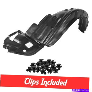 tF_[Ci[ g^}gbNX2003N2008ÑNbvtVtghCo[TChtF_[Ci[ New Front Driver Side Fender Liner W/ Clips For 2003-2008 For Toyota Matrix