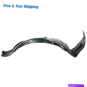 �t�F���_�[���C�i�[ �V����MA1249134�t�����g�p�b�Z���W���[�T�C�h�t�F���_�[���C�i�[�t�B�b�g�}�c�_6 2009-10 GS3L56130C New MA1249134 Front Passenger Side Fender Liner Fits Mazda 6 2009-10 GS3L56130C