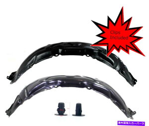 tF_[Ci[ 07-11g^JgD1251122to1250122̐VtgtF_[Ci[ZbgtNbv New Front Fender Liner Set W/ Clips For 07-11 Toyota Camry TO1251122 TO1250122