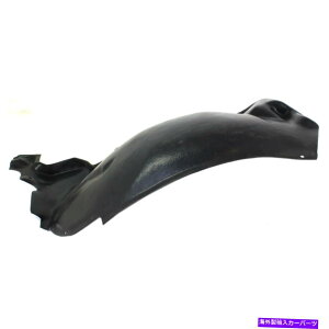 tF_[Ci[ 2004N2010ÑXvbVV[hAEfBA8 Quattro 2007-2009 S8tgRHAZNV Splash Shield For 2004-2010 Audi A8 Quattro 2007-2009 S8 Front RH Rear Section