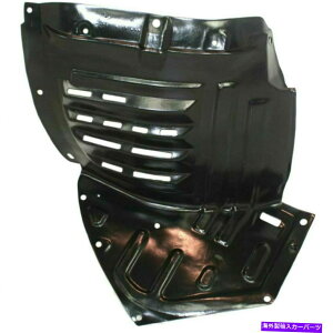 フェンダーライナー 新しいフロント、マツダRX-8 2004-2008のための助手席フェンダースプラッシュシールド New Front, Passenger Side Fender Splash Shield For Mazda RX-8 2004-2008