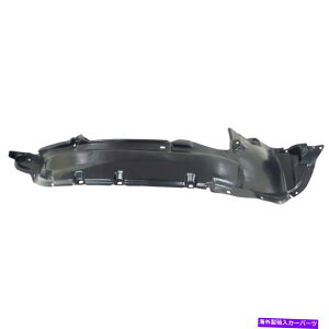 �t�F���_�[���C�i�[ �t�F���_�[���C�i�[�t�����g�E���̏�qRH MA1251101 EC0156130K Fender Liner Front Right Hand Side Passenger RH MA1251101 EC0156130K for Tribute�y���s�A���i�z
