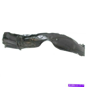 tF_[Ci[ tF_[Ci[tghCo[TCh̓NTXES350 5387633171 LX1250116ɓK܂ Fender Liner Front Driver Side Fits Lexus ES350 5387633171 LX1250116