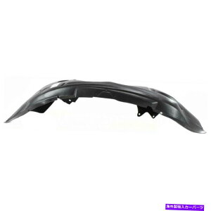 tF_[Ci[ tH[htH[JXtF_[Ci[2008-2011hCo[TCh|tgFO1248131 | 8S4Z16103A For Ford Focus Fender Liner 2008-2011 Driver Side | Front FO1248131 | 8S4Z16103A