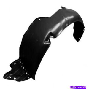 �t�F���_�[���C�i�[ Hyundai Elantra 2011-2013 Fender Liner Driver Side | 868113x000 | HY1248126 For Hyundai Elantra 2011-2013 Fender Liner Driver Side | 868113X000 | HY1248126�y���s�A���i�z