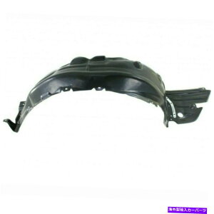 tF_[Ci[ NTXIS250 2014 2015qtF_[Ci[|tg| LX1249126 For Lexus IS250 2014 2015 Passenger Side Fender Liner | Front | LX1249126