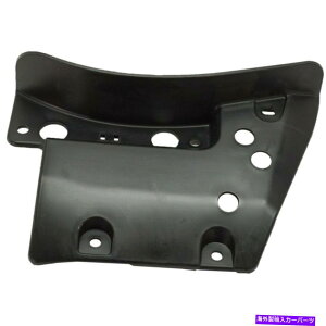 tF_[Ci[ Lexus NX300 2018 2019 2020 2020 2021tF_[Ci[|tg For Lexus NX300 2018 2019 2020 2021 Fender Liner Passenger Side | Front
