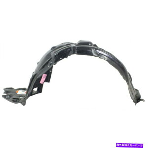 tF_[Ci[ Lexus GS450H 2007tF_[Ci[hCo[̏ꍇ For Lexus GS450H 2007 Fender Liner Driver Side