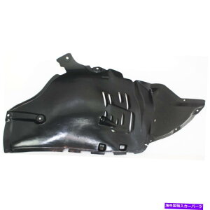 tF_[Ci[ MB1248130tF_[Ci[tgZfXCLSNXhCo[LH MB1248130 Fender Liner Front Left Hand Side for Mercedes CLS Class Driver LH