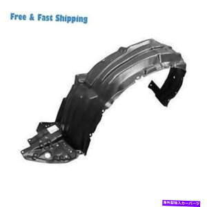 tF_[Ci[ VLX1248113tgtF_[Ci[tBbgNTXCT200H 2011-2014 5380676011 New LX1248113 Front Left Fender Liner Fits Lexus CT200h 2011-2014 5380676011