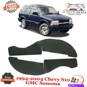 �t�F���_�[���C�i�[ 1994�N����2004�N�̃V�{���[S10 / GMC�\�m�}�̃e�N�X�`���G���W���X�v���b�V���V�[���hLH + RH�T�C�h Textured Engine Splash Shield LH + RH Sides For 1994-2004 Chevy S10 / GMC Sonoma�y���s�A���i
