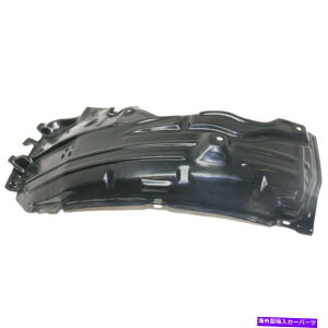 �t�F���_�[���C�i�[ �C���t�B�j�e�BM35/M45�t�F���_�[���C�i�[2006-2010��q���̃t�����g|�㕔�Z�N�V���� For Infiniti M35/M45 Fender Liner 2006-2010 Passenger Side Front | Rear Section�y���s�A���i�z