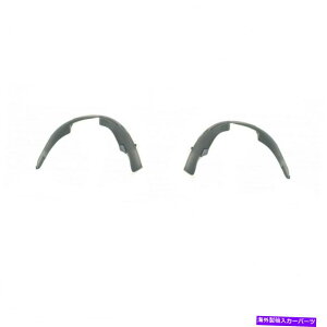 tF_[Ci[ tHNX[QSt1999-2010tF_[Ci[hCo[Əȑ|yA For Volkswagen Golf 1999-2010 Fender Liner Driver and Passenger Side | Pair