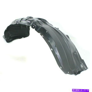 tF_[Ci[ VtgCi[tF_[Ci[hCo[LHTChtBbg2010-2011 Mazda 3 MA1248138 NEW FRONT INNER FENDER LINER DRIVER LH SIDE FITS 2010-2011 MAZDA 3 MA1248138