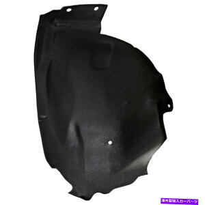 フェンダーライナー フォードマスタング2005-2009フェンダーライナー|後部の助手席側 For Ford Mustang 2005-2009 Fender Liner | Rear Section Passenger Side