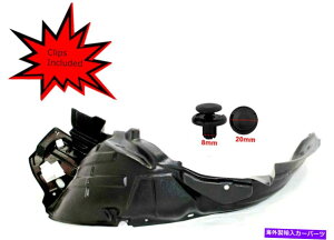 tF_[Ci[ 2007N2008Ñz_tBbgHO1250112̂߂̐VtghCo[TChtF_[Ci[w/Nbv New Front Driver Side Fender Liner W/ Clips For 2007-2008 Honda Fit HO125011
