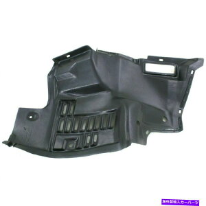 tF_[Ci[ VtghCo[TChtF_[Ci[tBbg1997-2001CtBjeBQ45 in1248105 New Front Driver Side Fender Liner Fits 1997-2001 Infiniti Q45 IN1248105