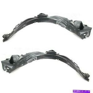 tF_[Ci[ 2001ÑNTXIS300tgAhCo[Əq̑ʃZbg2̃XvbVV[h Splash Shield For 2001 Lexus IS300 Front, Driver and Passenger Side Set of 2