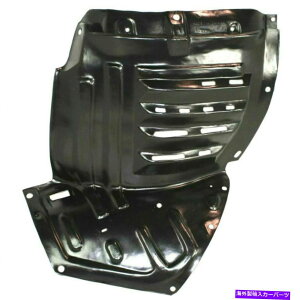 tF_[Ci[ VtgAhCo[TChtF_[XvbVV[h}c_RX-8 2004-2008 MA1248127 New Front, Driver Side Fender Splash Shield For Mazda RX-8 2004-2008 MA1248127