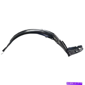 �t�F���_�[���C�i�[ Fender Liner Front�E���̏�qRH��TL AC1249134 74101TK5A01-PFM Fender Liner Front Right Hand Side Passenger RH for TL AC1249134 74101TK5A01-PFM�y���s�A���i�z