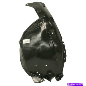 �t�F���_�[���C�i�[ Infiniti Ex37 Fender Liner 2013�̏ꍇ|����ȑ� - ���� For Infiniti EX37 Fender Liner 2013 | Passenger Side - Front