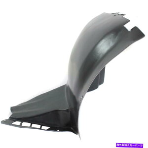 tF_[Ci[ 1Q0805911B VW1248106tF_[Ci[tgVWhCo[LH EOS 2007 1Q0805911B VW1248106 Fender Liner Front Left Hand Side for VW Driver LH Eos 2007