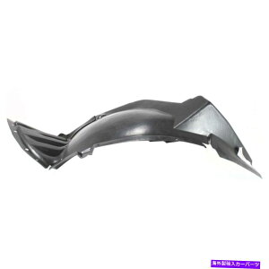 tF_[Ci[ 2009-2016̃XvbVV[hV{[go[XtgAhCo[TChtgZNV Splash Shield For 2009-2016 Chevrolet Traverse Front, Driver Side Front Section