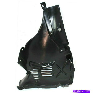 tF_[Ci[ 2000-06̃tgRHtF_[Ci[XvbVV[hZfXxcSNXMB1249117 Front RH Fender Liner Splash Shield For 2000-06 Mercedes-Benz S-Class MB1249117