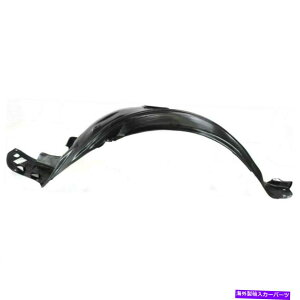 tF_[Ci[ VAC1250100tghCo[TChtF_[XvbVV[hACURA RL 2005-2008 New AC1250100 Front Driver Side Fender Splash Shield for Acura RL 2005-2008