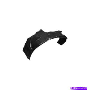 フェンダーライナー 土星LS1/LS2 2000フェンダーライナーの乗客側セダン/ワゴン用 For Saturn LS1/LS2 2000 Fender Liner Passenger Side Sedan/Wagon