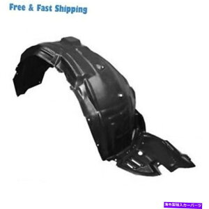 tF_[Ci[ VLX1251113qTChtF_[Ci[tBbgNTXGS350 2006-2007 5380530090 New LX1251113 Passenger Side Fender Liner Fits Lexus GS350 2006-2007 5380530090