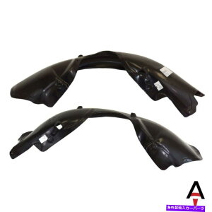 tF_[Ci[ _bWp̐VtF_[Ci[XvbVV[hANCX[ZbgtgƉEyA New Fender Liner Splash Shields For Dodge,Chrysler Set Front Left & Right Pair
