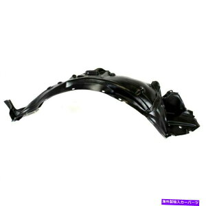 tF_[Ci[ VLX1249103tgETCh??tF_[XvbVV[hNTXSC430 2002-2005 New LX1249103 Front Right Side Fender Splash Shield for Lexus SC430 2002-2005