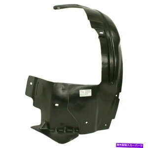 �t�F���_�[���C�i�[ �V����GM1249199�t�����g�ARH�T�C�h�t�F���_�[�X�v���b�V���V�[���h�L���f���b�NCTS 2008-2015 New GM1249199 Front, RH Side Fender Splash Shield for Cadillac CTS 2008-2015