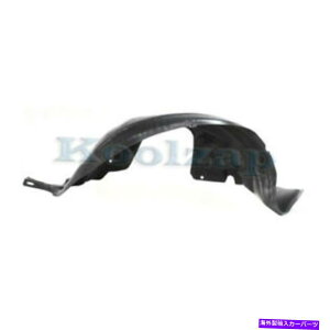 tF_[Ci[ 99-04̃X^OtgXvbVV[hCi[tF_[Ci[plȑ For 99-04 Mustang Front Splash Shield Inner Fender Liner Panel Passenger Side