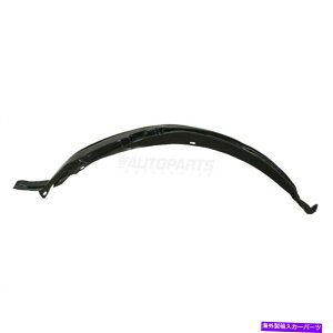 tF_[Ci[ VtgERHpbZW[tF_[Ci[vX`bNtBbg1997-2001z_v[h New Front Right RH Passenger Fender Liner Plastic Fits 1997-2001 Honda Prelude