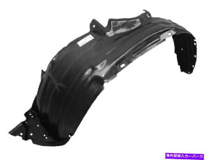 tF_[Ci[ VtBbgg^RAV4 01-05tghCo[TChCi[tF_[Ci[TO1248113 New Fits TOYOTA RAV4 01-05 Front Driver Left Side Inner Fender Liner TO1248113