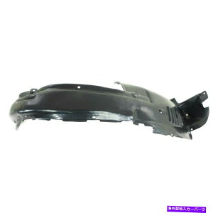 tF_[Ci[ tF_[Ci[̓NTXGX470 2003-2009tgELX1251115 5387560051 Fender Liner Fits Lexus GX470 2003-2009 Front Right Side LX1251115 5387560051