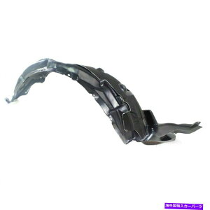 tF_[Ci[ 2006N2008ÑNTXIS250 / IS350̐ṼXvbVV[h NEW Front Passenger Side Splash Shield for 2006-2008 Lexus IS250 / IS350