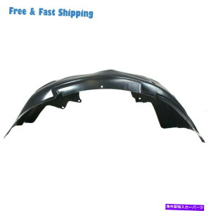 tF_[Ci[ VFO1249131tgEtF_[Ci[tBbgtH[htH[JX2008-2011 8S4Z16102A New FO1249131 Front Right Fender Liner Fits Ford Focus 2008-2011 8S4Z16102A
