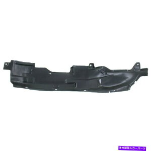 tF_[Ci[ CtBjeBQ45 1997-2001 in1249106 638426p000̐VtF_[Ci[tgE New Fender Liner Front Right For Infiniti Q45 1997-2001 IN1249106 638426P000